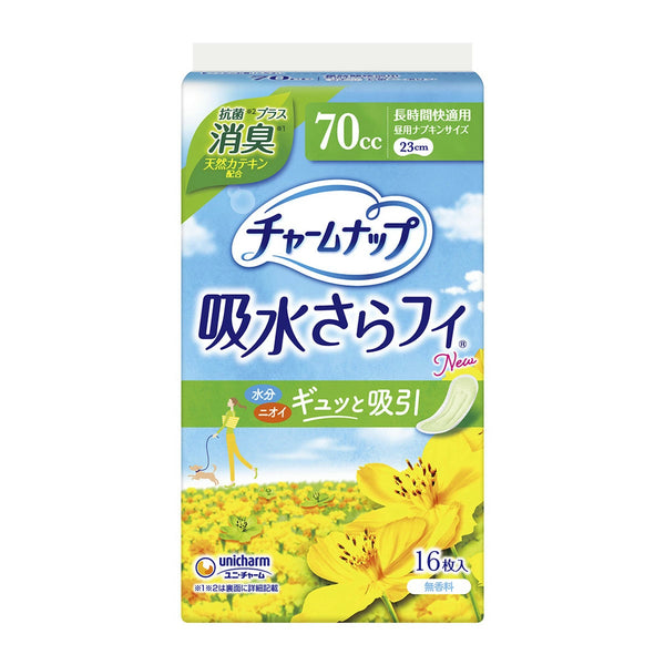 チャームナップ 吸水さらフィ 長時間快適用 消臭タイプ 70cc 16枚×27袋
