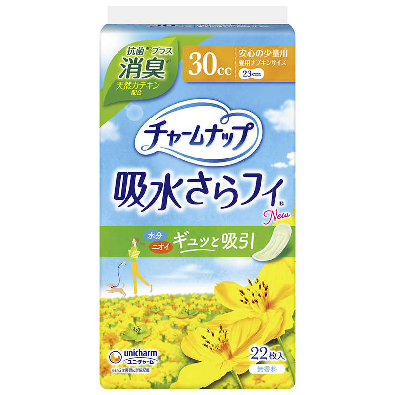 チャームナップ 吸水さらフィ 安心の少量用 消臭タイプ 30cc 22枚×27袋