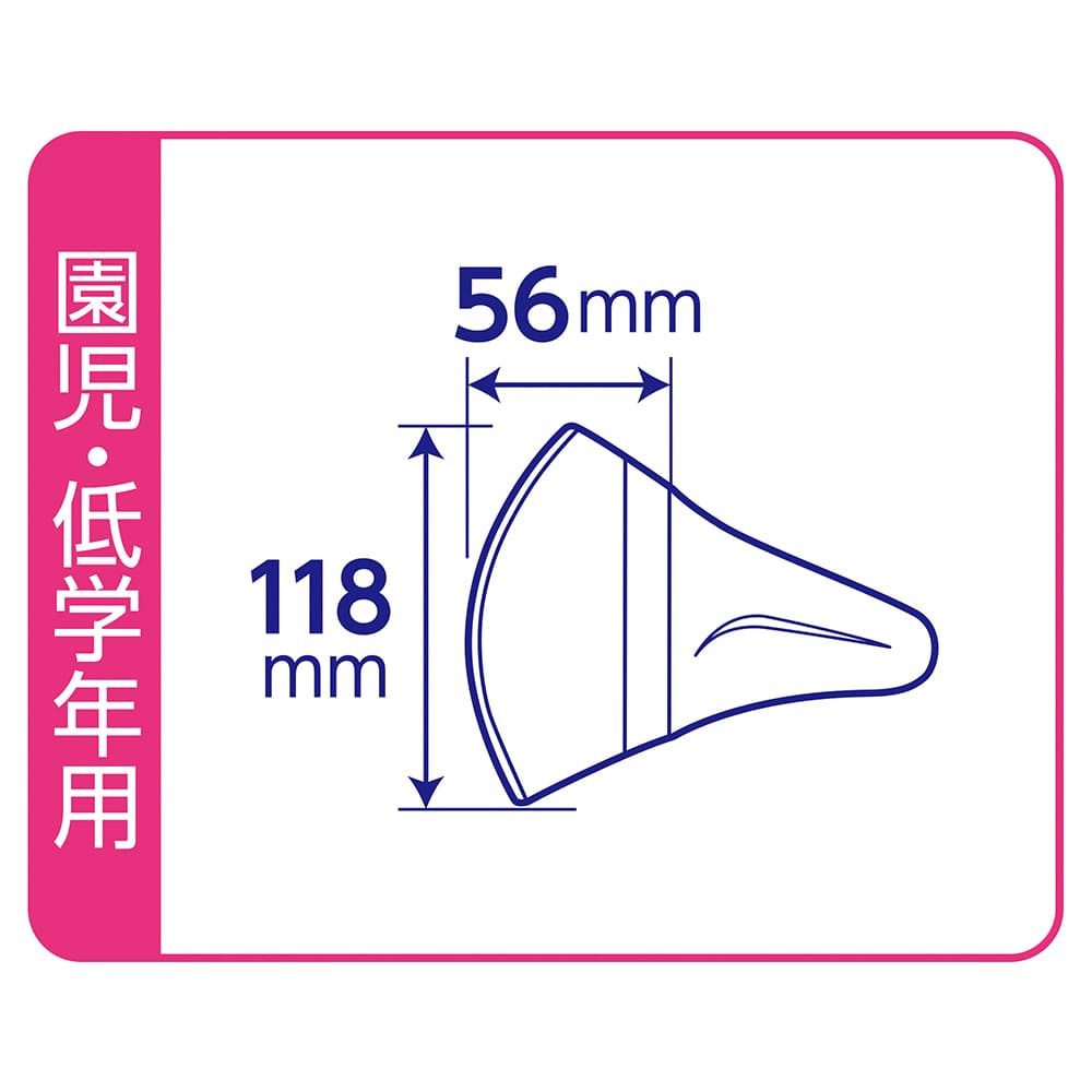 【アウトレット品】超立体マスク こども用 女の子向け ピンク ハートリボン柄 5枚入