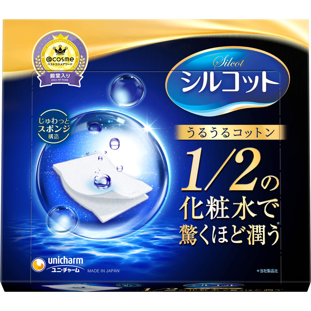 【アウトレット品】シルコット うるうるコットン 40枚入