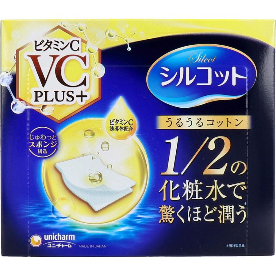【アウトレット品】シルコット うるうるコットン ビタミンC PLUS+ 40枚入