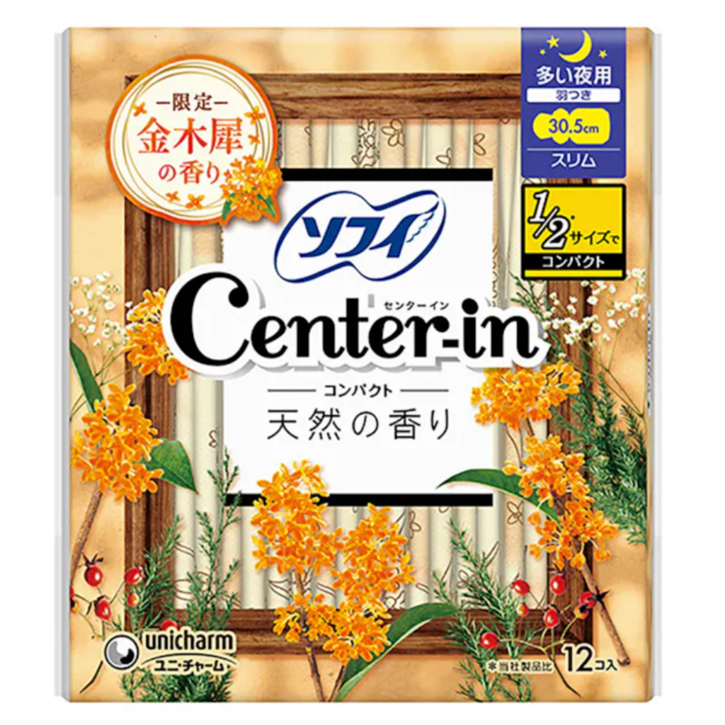 【アウトレット品】ソフィ センターイン コンパクト1/2 キンモクセイの香り 多い夜用 羽つき・30.5cm・12枚入