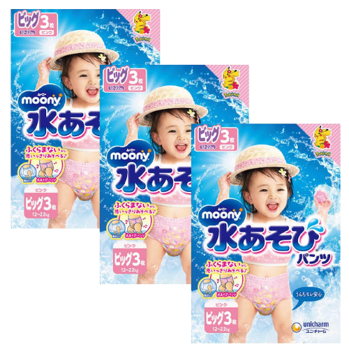 ユニ・チャーム ムーニー 水あそび パンツ ピンク ビッグ 3枚 こども用紙おむつ×3袋　計9袋