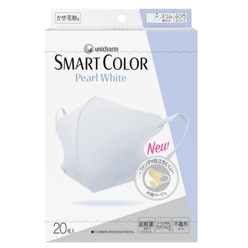【アウトレット品】超快適マスク SMART COLOR Pearl White ふつうサイズ・20枚入