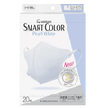 【アウトレット品】超快適マスク SMART COLOR Pearl White ふつうサイズ・20枚入