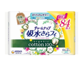 【アウトレット品】チャームナップ 吸水さらフィ パンティライナー コットン 3cc・84枚入