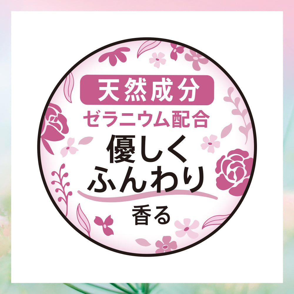 【アウトレット品】ソフィ センターイン コンパクト1/2 ナチュラルフローラルの香り 多い夜用 羽つき・30.5cm・12枚入