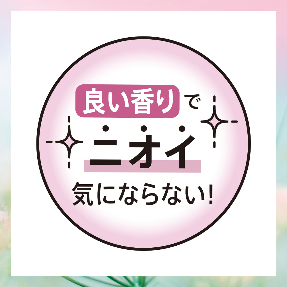 【アウトレット品】ソフィ センターイン コンパクト1/2 ナチュラルフローラルの香り 多い夜用 羽つき・30.5cm・12枚入