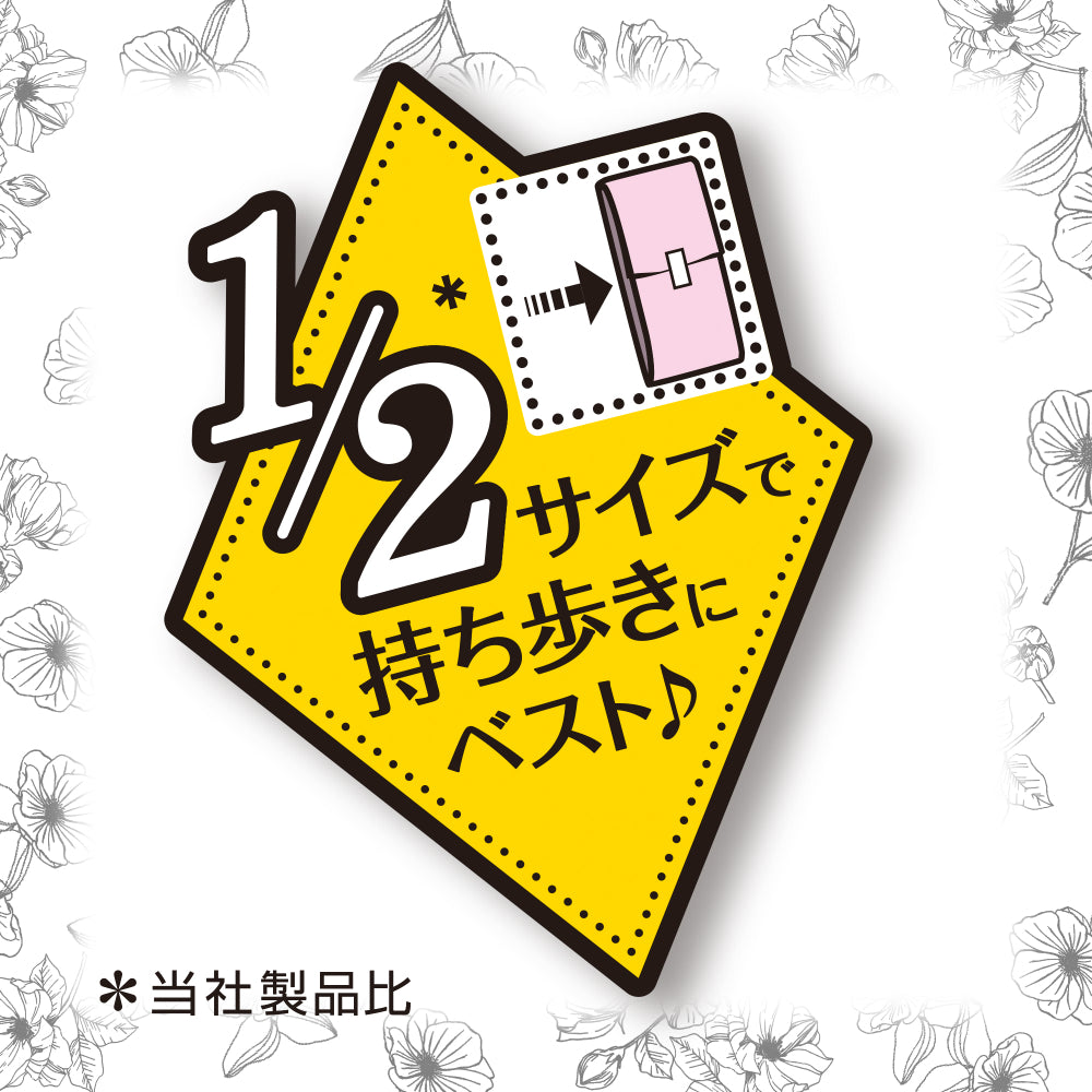 【アウトレット品】ソフィ センターイン コンパクト1/2 キンモクセイの香り 多い夜用 羽つき・30.5cm・12枚入