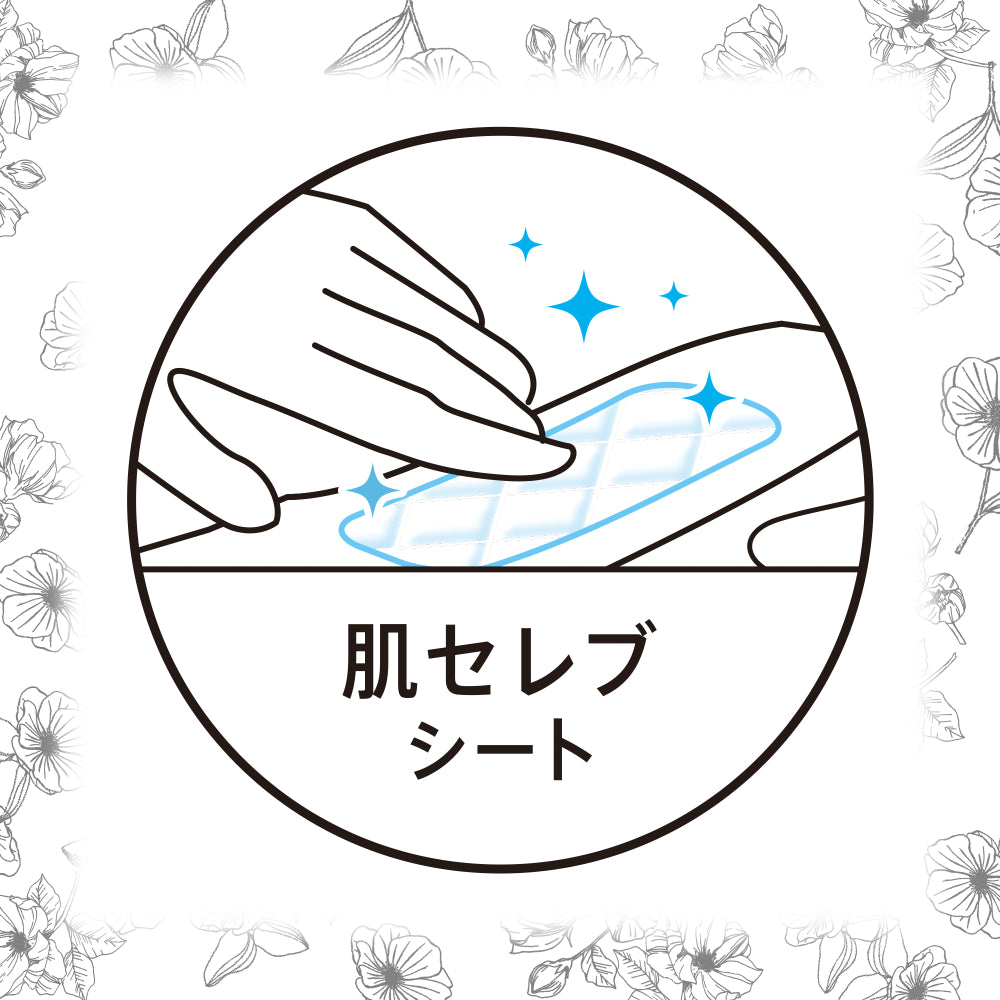【アウトレット品】ソフィ センターイン コンパクト1/2 キンモクセイの香り 多い夜用 羽つき・30.5cm・12枚入