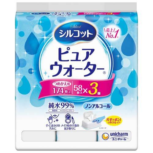【アウトレット品】シルコット ピュアウォーター ウェットティッシュ つめかえ用 58枚×3コ（合計174枚）