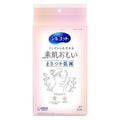 【アウトレット品】シルコット フェイシャルタオル 素肌おもい 60枚入