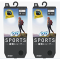 ソフィ SPORTS 躍動ショーツ Mサイズ ブラック(生理用品 サニタリーショーツ)× 2