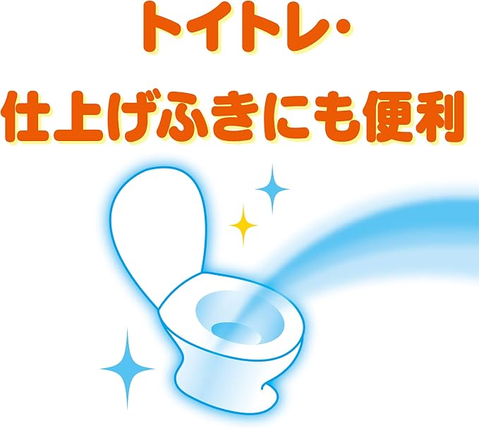 【アウトレット品】ムーニー おしりふき トイレに流せるタイプ つめかえ用 50枚×8コ（合計400枚）