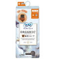 【アウトレット品】ソフィ オーガニックコットン 温活ショーツ Mサイズ・グレー