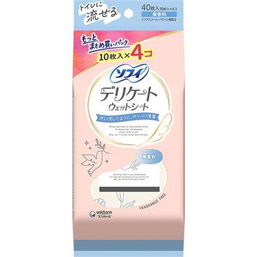 【アウトレット品】ソフィ デリケートウェットシート 無香料 10枚×4個（合計40枚）