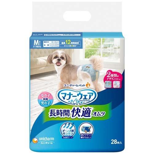 マナーウェア 長時間快適オムツ 男女共用 Mサイズ 28枚入