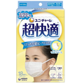 【アウトレット品】超快適マスク 高学年専用タイプ 18枚入