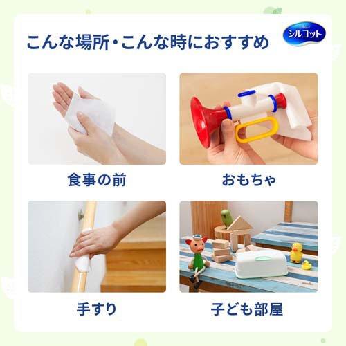 【アウトレット品】シルコット ノンアルコール除菌 ウェットティッシュ つめかえ用 43枚×3コ（合計129枚）