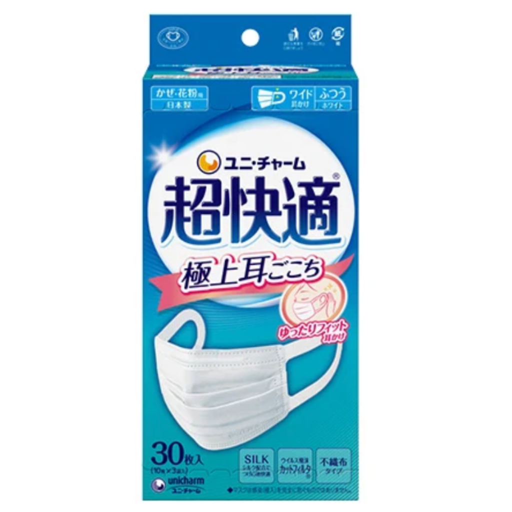 【アウトレット品】超快適マスク 極上耳ごこち ふつうサイズ 30枚入