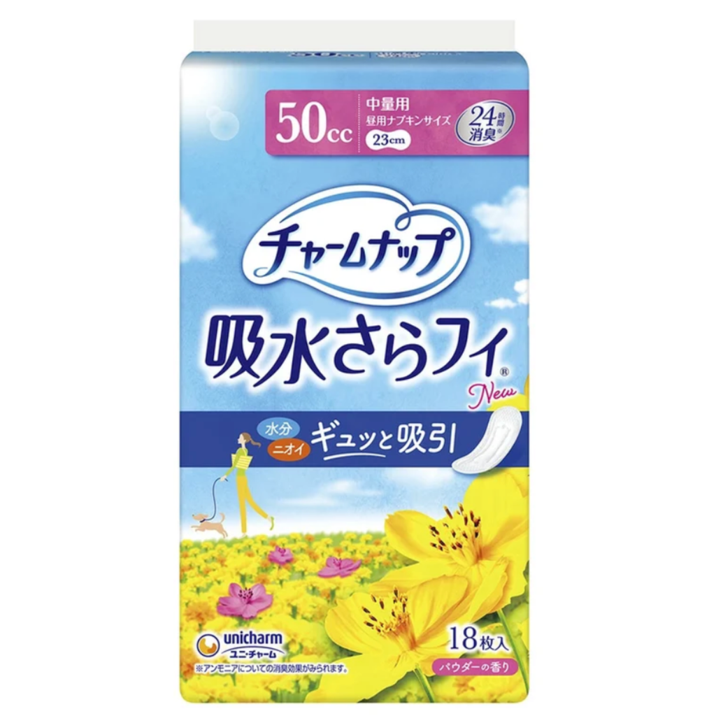 【アウトレット品】チャームナップ 吸水さらフィ 中量用 50cc・18枚入