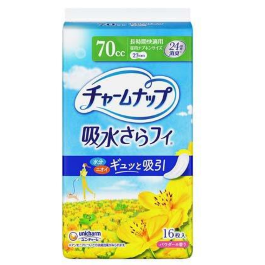 【アウトレット品】チャームナップ 吸水さらフィ 長時間快適用 70cc・16枚入