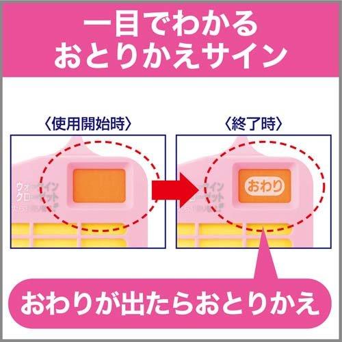 かおりムシューダ 1年間有効 ウォークインクローゼット専用 やわらかフローラルの香り 3個入