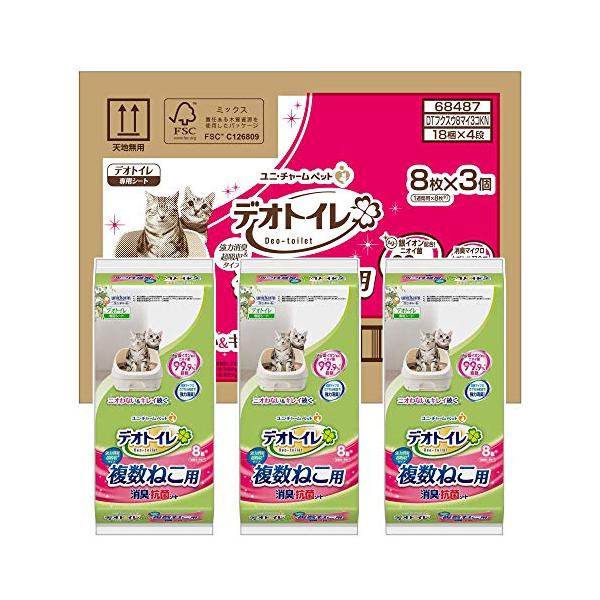【まとめ買い・３セット】デオトイレ 複数ねこ用 消臭・抗菌シート 8枚入×3袋セット
