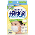 【アウトレット品】超快適マスク 低学年専用タイプ ホワイト 柄つき 18枚入