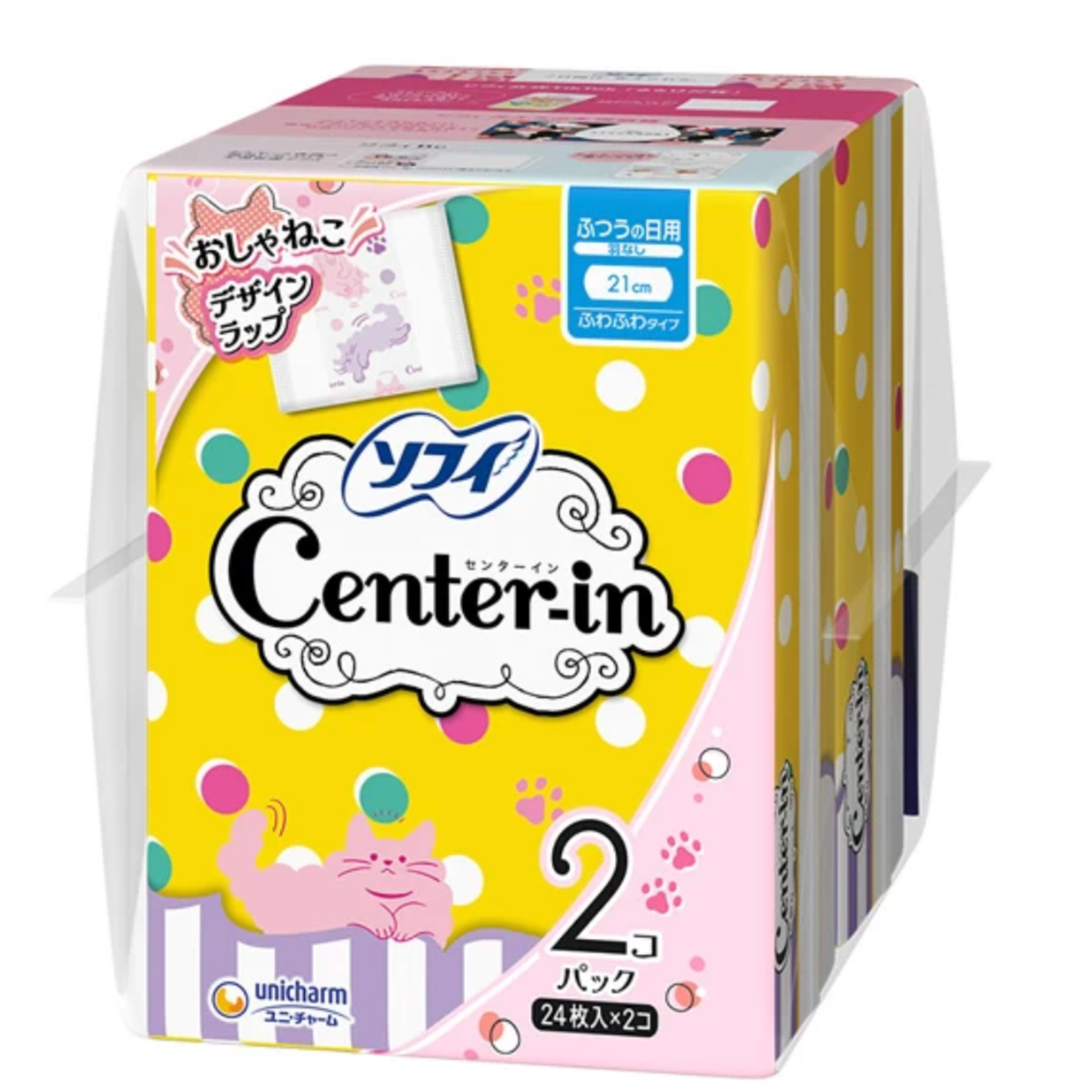 【アウトレット品】ソフィ センターイン ふわふわタイプ ふつうの日用 羽なし 21cm・24コ入