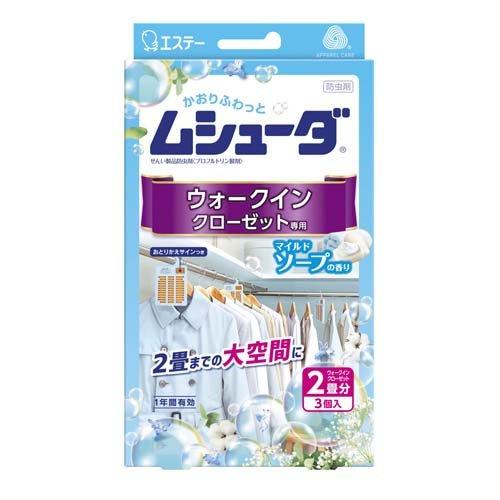 かおりムシューダ 1年間有効 ウォークインクローゼット専用 マイルドソープの香り 3個入