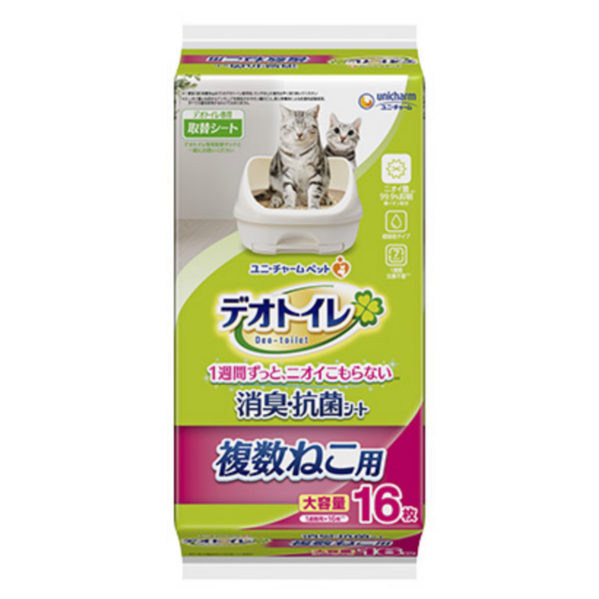 デオトイレ 複数ねこ用 消臭・抗菌シート 16枚入