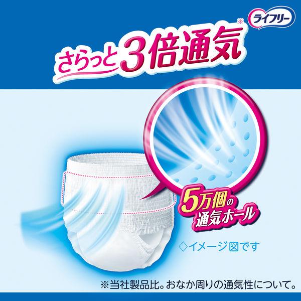 【まとめ買い・3セット】ライフリー ムレずに爽快うす型パンツ 2回吸収 Mサイズ・22枚入